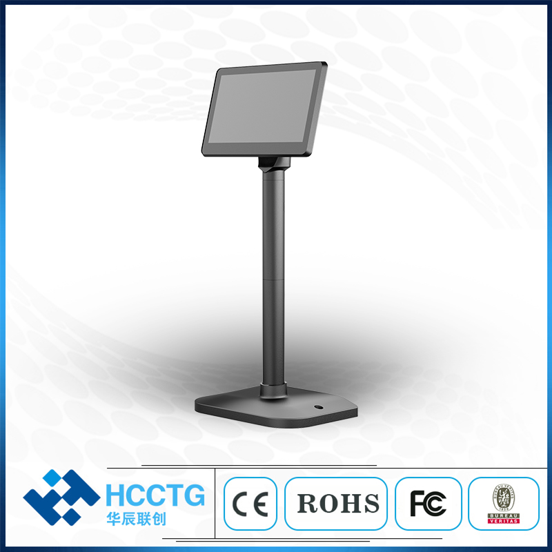 Pole Display Customer - Vga/Hdmi-Interface 7.0 Inch Pole Klantendisplay Hcd70